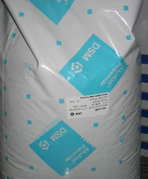 PET 荷蘭DSM 1 好