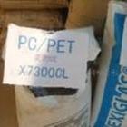 PC+PET 美國(guó)GE 1 好