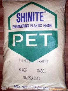 PET 臺灣新光 1 好