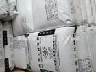 PET 惠州南亞 3 好