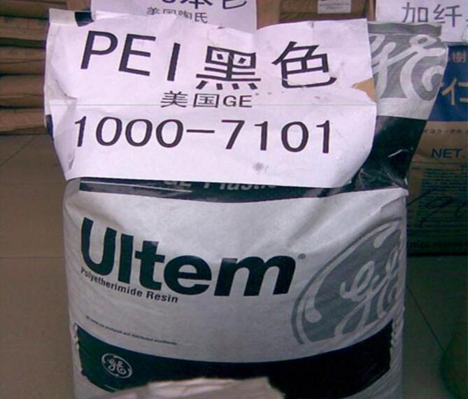 PEI 沙伯基礎(chǔ)1000-7101
