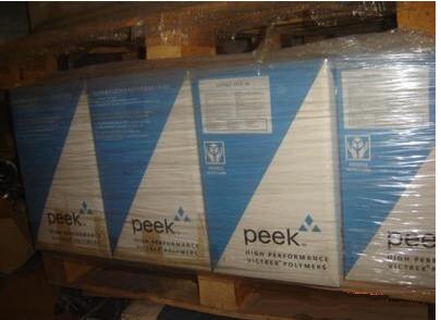PEEK 英國威格斯 1 好