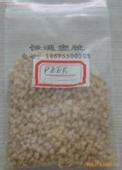 PEEK 美國殼牌顆粒 3 好