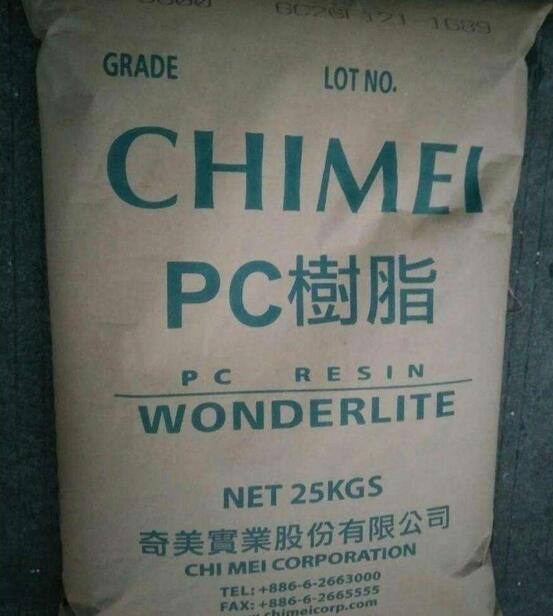PC 臺灣奇美6600