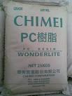 PC 臺灣奇美  好