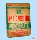 PC 臺(tái)灣旭化成 好