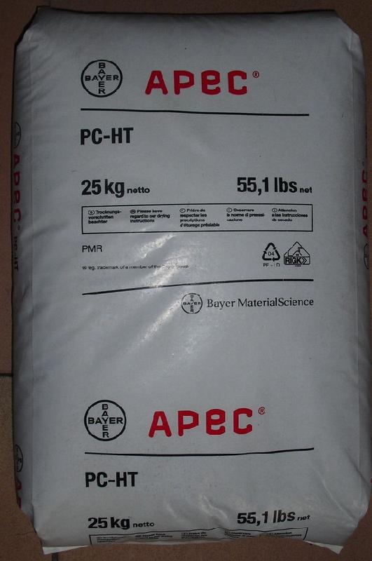 PC 德國拜耳APEC 1 好
