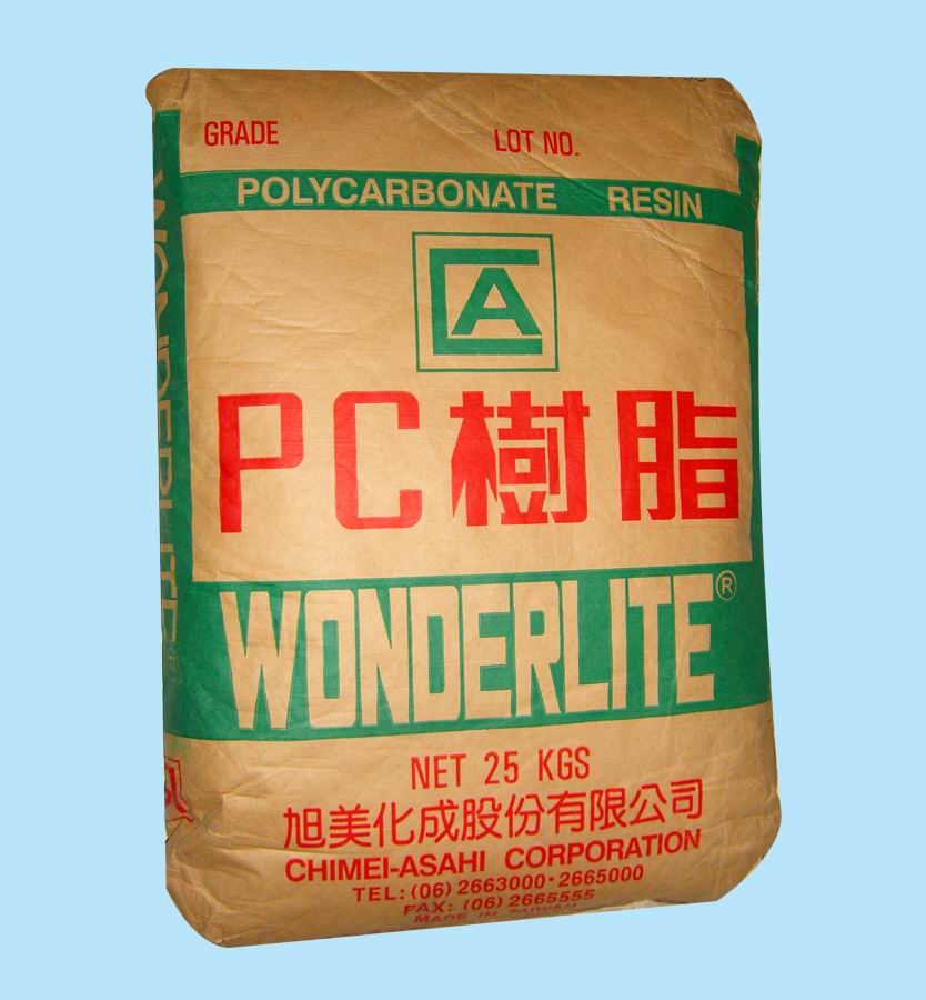 PC臺灣奇美2  好