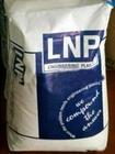 PC 美國LNP 1 好