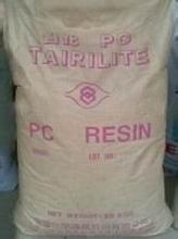 PC 臺(tái)灣臺(tái)化 1 好