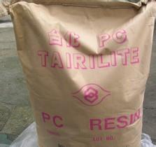 PC 臺(tái)灣臺(tái)化 2 好
