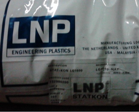 PC 美國LNP 2 好