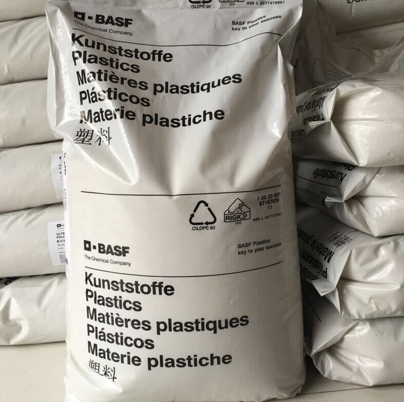 PBT 德國巴斯夫堆頭2