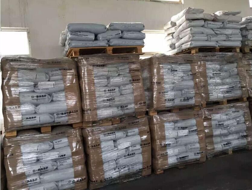 PBT 德國巴斯夫堆頭1