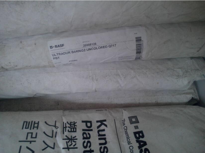 PBT 德國巴斯夫B4406G2