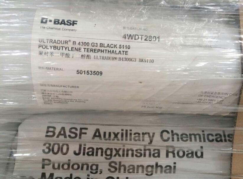 PBT 德國巴斯夫B4300G3