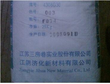 PBT 江蘇三房巷1