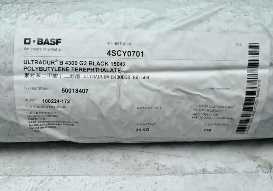 PBT 德國巴斯夫B4300G2