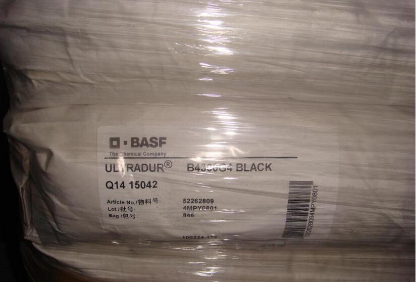 PBT 德國巴斯夫B4300G4