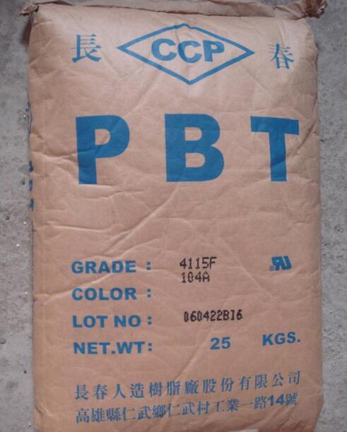 PBT 臺灣長春4115F