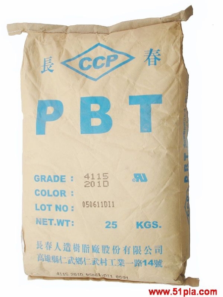PBT 臺(tái)灣長(zhǎng)春 2 好