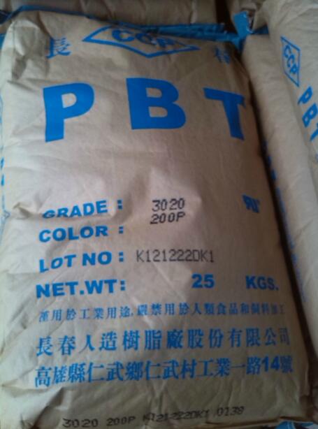 PBT 臺灣長春3020