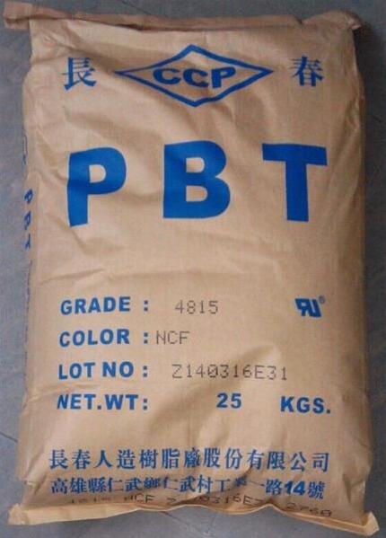PBT 臺灣長春4815