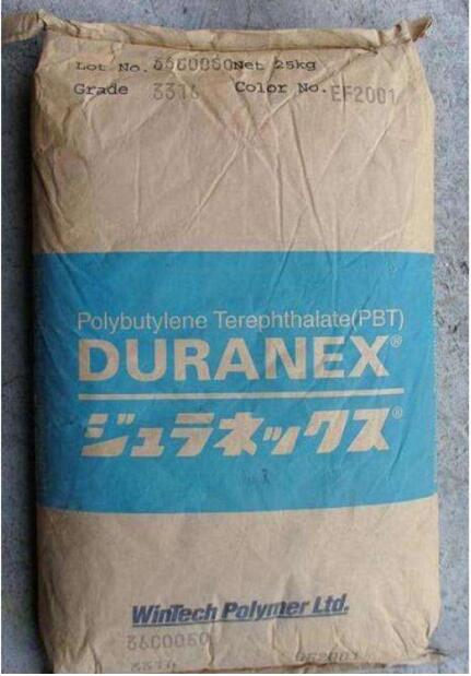 PBT 日本寶理 1 好