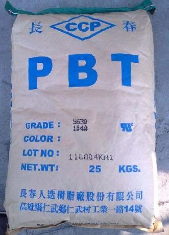 PBT 臺灣長春5630