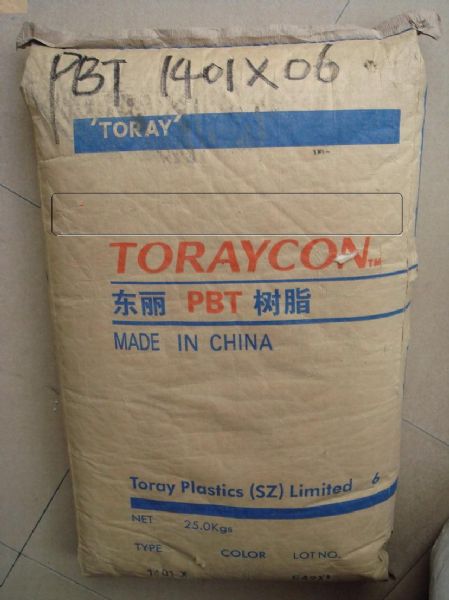 PBT東麗