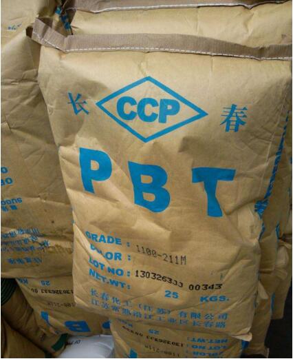PBT 臺(tái)灣長(zhǎng)春 1 好