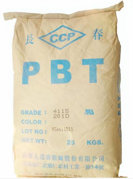 PBT 臺灣長春4115