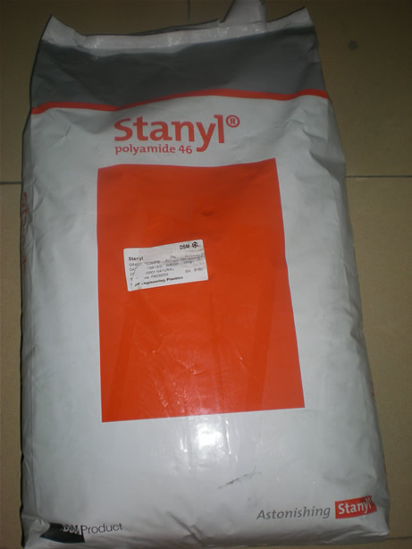 PA46 荷蘭DSM   4 好