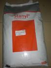 PA12 荷蘭DSM 1 好 (2)