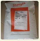 PA12 荷蘭DSM 2 好