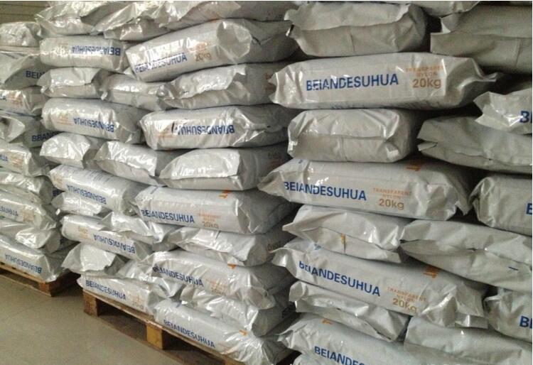 PA12 平頂山堆頭1 好