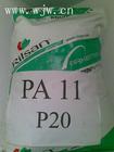 PA11 法國阿托菲納 1  好