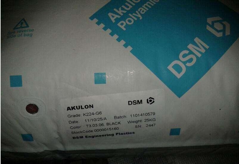 PA6 荷蘭DSM K224-G6