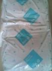 PA6 荷蘭DSM 6 好