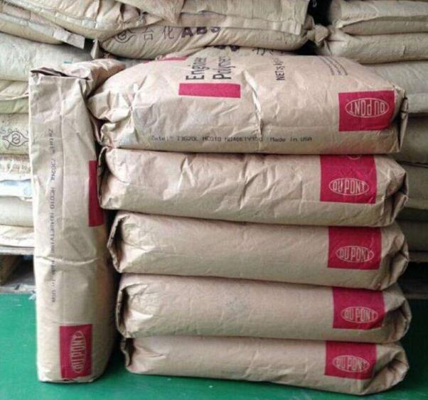 PA6 美國杜邦70G20L
