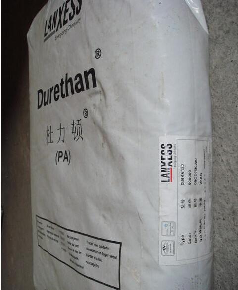 PA6 德國(guó)朗盛BKV130