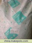 PA6 荷蘭DSM 5 好