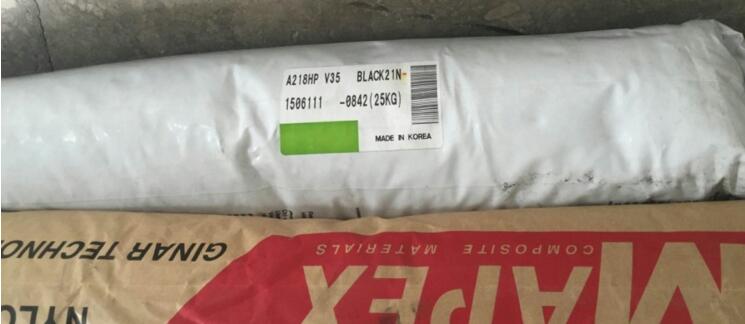 PA66 法國羅地亞A218HPV35
