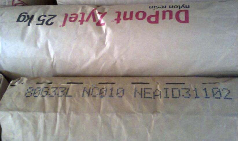 PA66 美國(guó)杜邦80G33L
