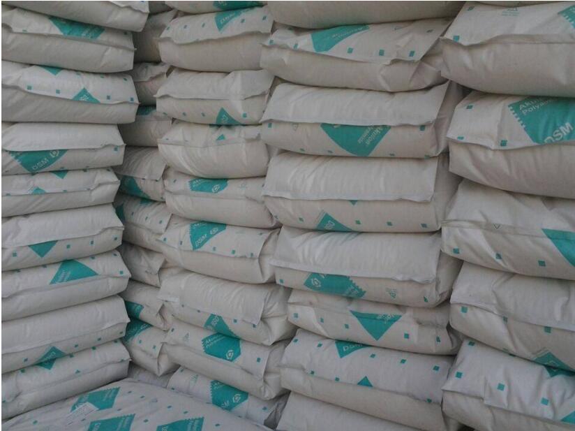 PA66 荷蘭DSM堆頭