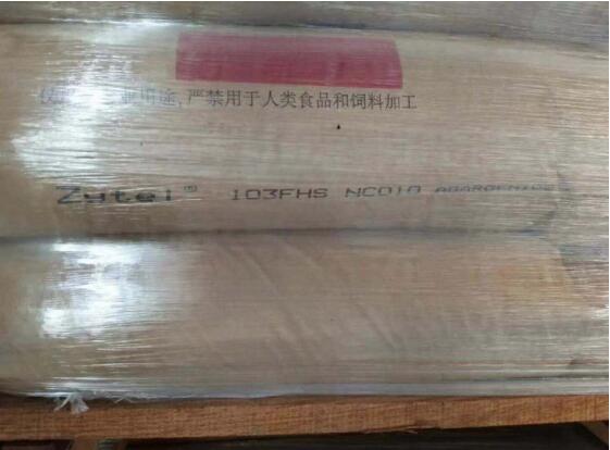 PA66 美國(guó)杜邦103FHS