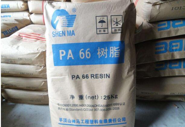 PA66 河南神馬 2 好