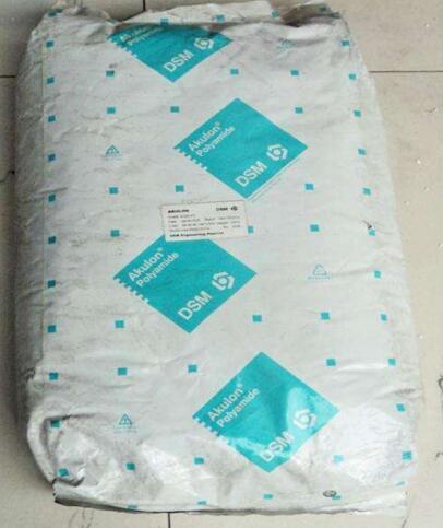 PA66 荷蘭DSM S223-HPG5