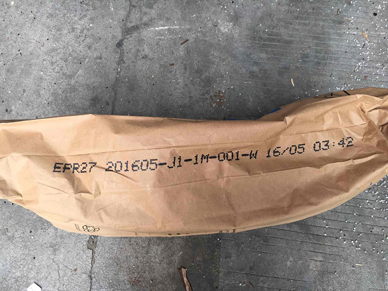 PA66 河南神馬EPR27 1 好