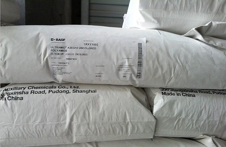 PA66 德國巴斯夫A3EG10